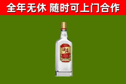 肥城烟酒回收尖庄酒.jpg